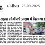 WhatsApp Image 2026-07-03 at 2.59.33 PM (1)