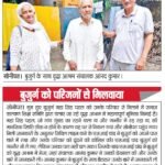 WhatsApp Image 2026-07-03 at 2.59.36 PM (1)