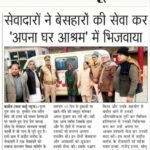 WhatsApp Image 2026-07-03 at 2.59.39 PM
