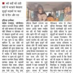 WhatsApp Image 2026-07-03 at 3.03.02 PM