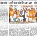 WhatsApp Image 2026-07-03 at 3.08.13 PM