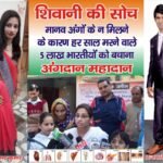 WhatsApp Image 2026-07-03 at 3.08.18 PM (1)