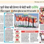 WhatsApp Image 2026-07-03 at 3.08.20 PM (1)