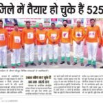 WhatsApp Image 2026-07-03 at 3.08.20 PM