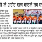 WhatsApp Image 2026-07-03 at 3.10.01 PM