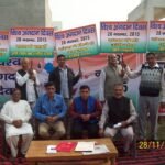 WhatsApp Image 2026-07-03 at 3.10.06 PM (1)